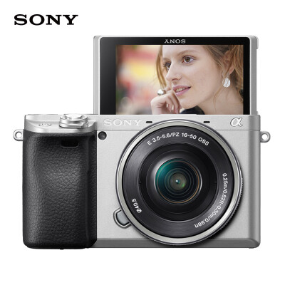 

Sony SONY ILCE-6400L APS-C micro single digital camera Vlog video standard set silver real-time eye focus intelligent tracking shooting a6400L