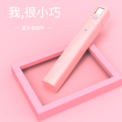 

Le connected LEJIE wireless Bluetooth 40 self-timer portable lightweight self-timer bracket mobile phone photo live artifact tripod Apple Huawei millet vivo un