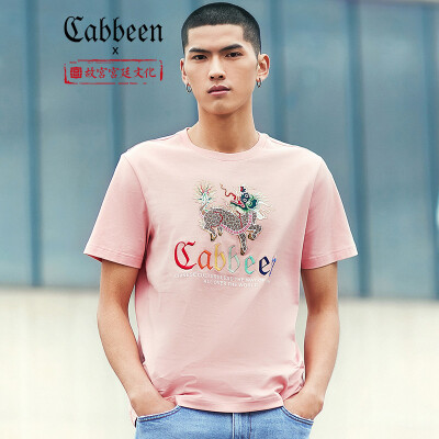 

Cabbeen Carbine Mens Chinese Style Embroidered Round Neck Short Sleeve T-Shirt 2019 New Spring Palace Series Co-branded National Trend A Pink 54185XXL