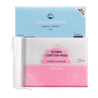 

Nika Nika Cleansing Cleansing Set Plastic Cotton Cleansing Cotton 222 Piece Beauty Cleansing Muffin Washing Face Cleansing Wipes 60 Pieces