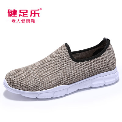 

Healthy foot elderly comfortable breathable dad slippery soft grandfather one foot set casual shoes J912097002 khaki 39
