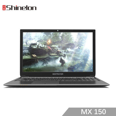 

Shinelon Destroyer DC2 edge blade 156-inch laptop G4900 8G 256G SSD MX150 2G alone IPS