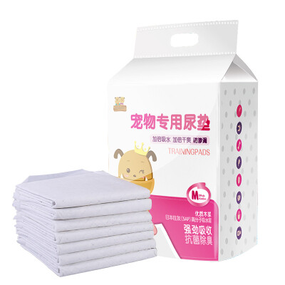 

Crazy puppy dog urine pad diaper diaper deodorant dog toilet pet supplies  4560cm 50 tablets bag