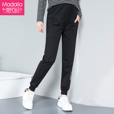 

Modal Madallo maternity pants casual large size pregnant women sports pants loose comfortable pregnant women pants maternity clothes stomach lift pants spring&autumn pregnant women pants black  code 80-115 kg