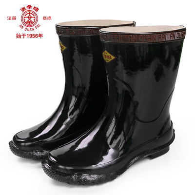 

Safety card AN QUAN PAI anti-electric insulation boots ZX020 20KV high-voltage electrician electric labor insurance rubber shoes half-tube rain boots 39 yards