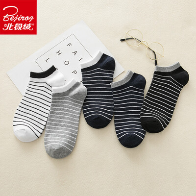 

Arctic velvet socks mens socks boys summer breathable sweat-absorbent boat socks sports socks mens cotton socks four seasons invisible low to help shallow mouth short tube thin section W105