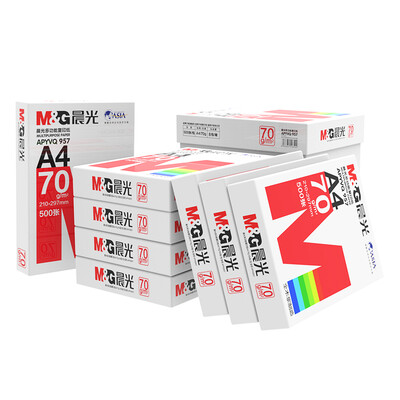 

Morning light &G red morning light A470g copy paper 500 sheets bag 8 bags box total 4000 AMYVQ957