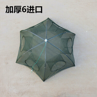 

Folding fishing nets 6 entrance