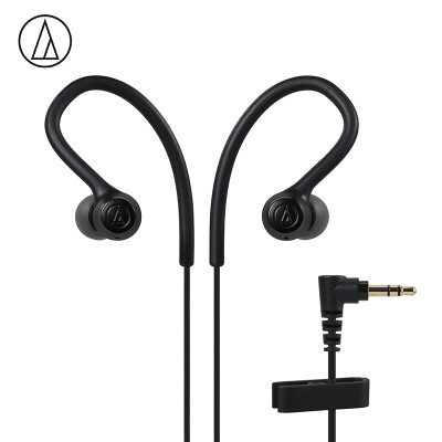 

Audio-technica SPORT10 Sport Headset black