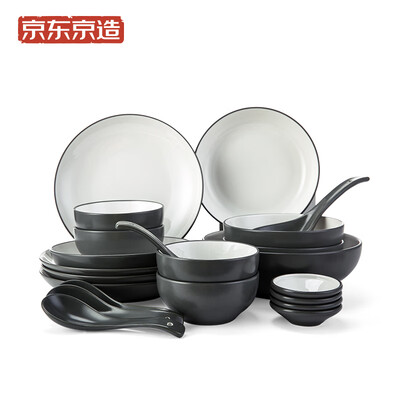 

Beijing Tokyo made Nordic minimalist cutlery set 22 ceramic dishes underglaze gray