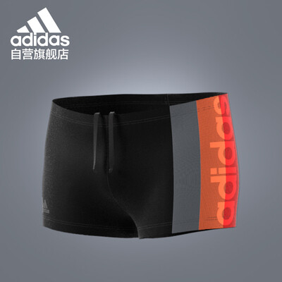 

Adidas adidas swimming trunks male high elastic comfortable boxer swimsuit quick-drying non-body mens swimming trunks anti-chlorine DH2175 orange