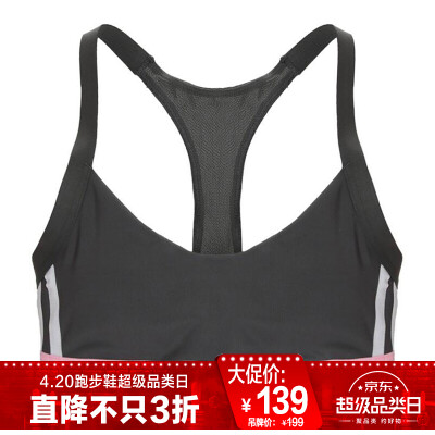 

Adidas ADIDAS Womens Training Series ALL ME 3S Sportswear DU1291 L Code
