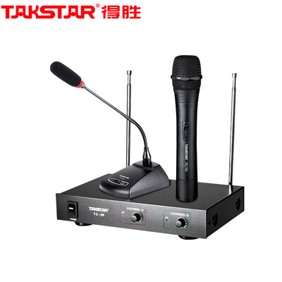 

Victory TAKSTAR TC-2R Handheld Wheat Gooseneck One For Two Wireless Microphone Microphone Professional Conference Speech Wedding Conference Stage KTV Speech Hosting Microphone