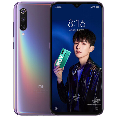 

Mi 9 48 million super wide-angle three camera 6GB128GB holographic illusion purple dragon 855 full Netcom 4G