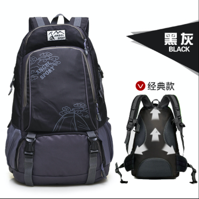 

2018 hot style manufacturer direct-selling multi-function outdoor mountaineering travel bag 40L