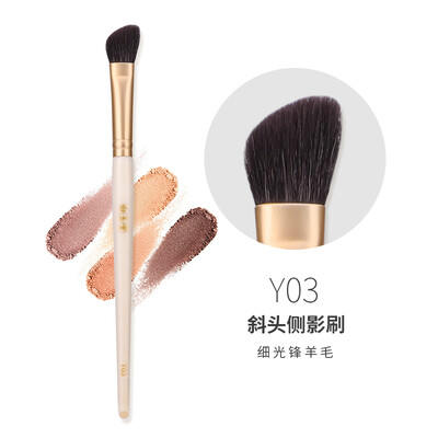 

MSQ shadow brush Y03 wool