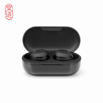 

JZAO LightBuds JDJZTWS02B Wireless Headphones Black
