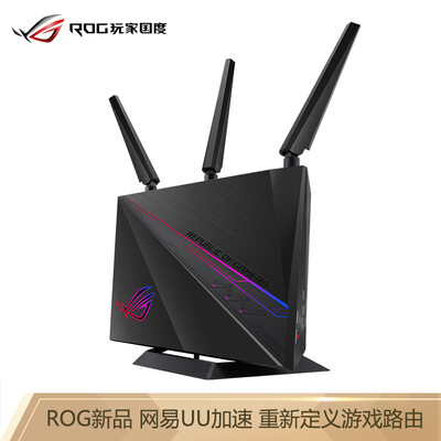 

Support 160m bandwidth ASUS ROG GT-AC2900 dual-band game routing Netease uu acceleration triple three-terminal acceleration PS4 Switch X Box