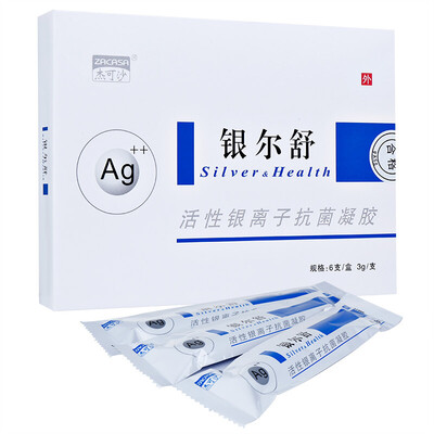 

zacasa Yinershu active silver ion antibacterial gel 3g6