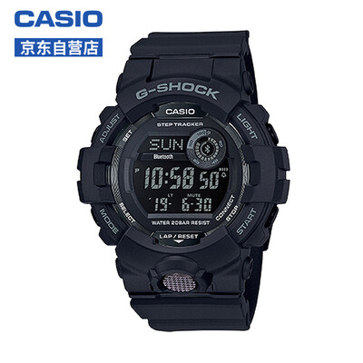 

CASIO watch G-SHOCK mens shockproof waterproof Bluetooth connection multi-function step-by-step high brightness automatic LED lighting watch GBD-800-1B