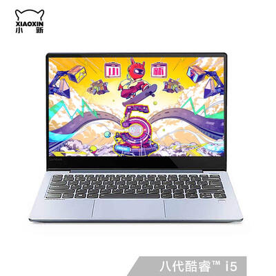 

Lenovo New Laptop Air Intel Core i5 133 inches 2019 I5-8265U 8G 512G SSD MX250 Blue