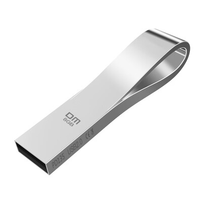 

Damai DM 8GB USB20 U disk curve PD135 series silver metal waterproof shockproof computer creative u disk car USB flash drive universal