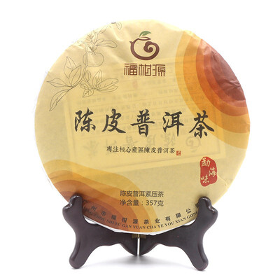 

Fuganyuan 2017 Puerh Tea Tangerine Peel Te Pu Erh 357g