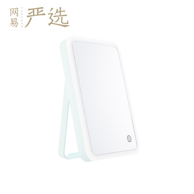 

Netease carefully selected makeup mirror table lamp LED desktop folding portable creative gift table lamp light green