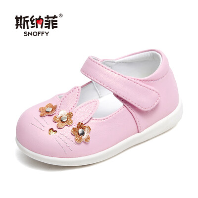 

Snaf childrens shoes 2019 spring new casual female baby princess shoes children girls head toddler shoes shoes 19640 pink 21