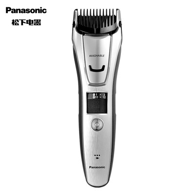 

Panasonic Epilator Shaver Male Beard Hair Shaving Knife Mane Hair Removal Hair Clipper ER-WGB8AS405
