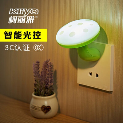 

Creative New unique LED Light Control Induction Night Lamp bedroom Corridor Creative Energy Saving