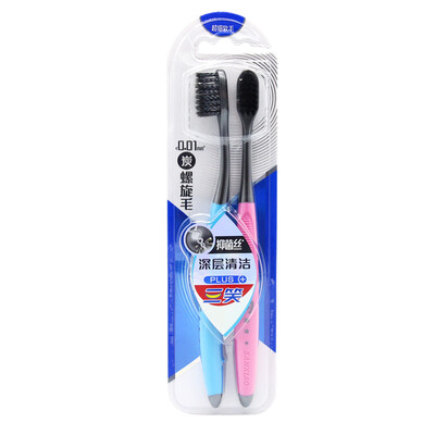 

Three smiles plus toothbrush carbon spiral hair 2 sticks silver ion preparation long carbon brush hair small brush head tip 001mm fine soft hair