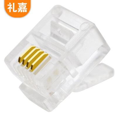 

Lijia -SP650 six types of Gigabit network shielded crystal head Cat6 network cable crystal head RJ45 gold-plated 8P8C connector FTP shield anti-interference 5