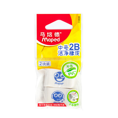 

Mapede Maped Clean Rubber Drawing Exam Clean Rubber Learning Stationery 112930CH