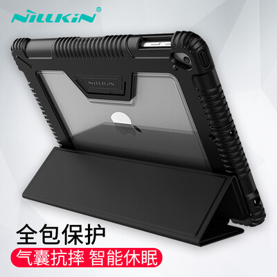 

Nilkin Apple iPad Pro 129-inch protective case with pen slot 2018 version of the new anti-fall tri-fold bracket magnetic intelligent sleep holster armor black