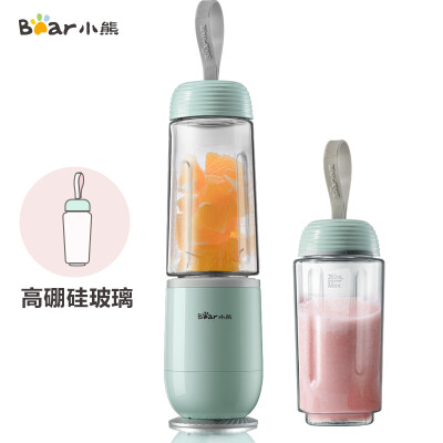 

Bear sear juicer mini portable baby food supplement machine borosilicate glass double cup multi-function cooking machine mixing juice machine LLJ-D04E2