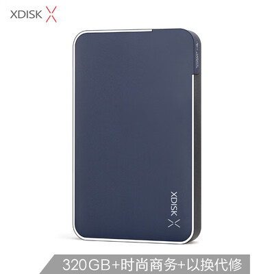

Small disk XDISK 320GB USB30 mobile hard disk X series 25 inch dark blue business fashion file data backup storage high speed portable stable&durable