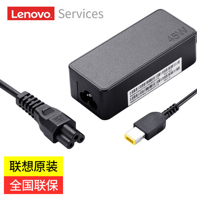 

Lenovo Lenovo original laptop charger saver 14 15E520R720 T460P 20V-675135W square port computer power adapter 20V-675