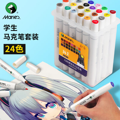 

Maries 24 color marker double head alcohol oil color pen marker set student watercolor pen painting pen