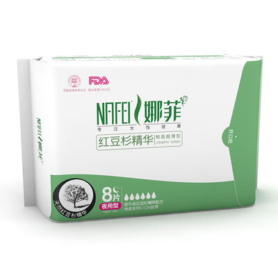 

Nafi sanitary napkins yew essence formula cotton face night aunt towel 290mm8 pieces leak-proof breathable light absorption