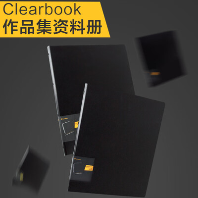 

Astronomy TEN-WIN 5460 A3 multi-layer folder portfolio information book folder transparent insert folder student award collection book paper storage bag art album