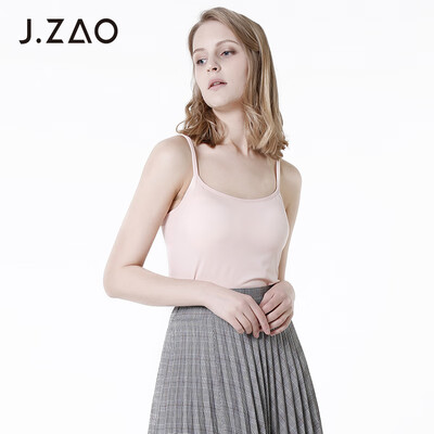 

Beijing Tokyo made JZAO ladies vest bra summer cool sense sleeveless fit slim vest pink