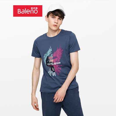 

Baleno T-shirt male 2019 spring&summer new multicolor animal print short-sleeved T-shirt shirt male 88902263 16B L