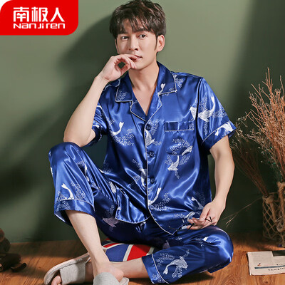 

Antarctic pajamas mens long sleeves spring&autumn simulation silk can be worn outside Korean casual young students mens home service suits NAS5X20051JD-2