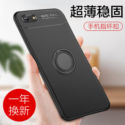 

Bee wing multi-function mobile phone bracket Zen ring bracket mobile phone tablet portable universal lazy bracket elegant black