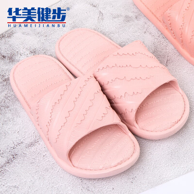 

Colorful walking slippers men&women sandals solid color home bathroom outdoor beach simple couple models grid ripple models HM102 light powder 36-37