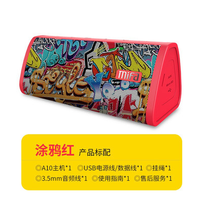 

Mifa Portable Bluetooth Speaker Wireless Portable Speaker with 10w Stereo Sound System&Surround Music Waterproof Outdoor Speak