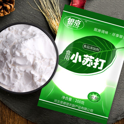 

Yinjing edible baking soda powder combing biscuit bread kitchen household decontamination cleaning descaling baking ingredients 200g