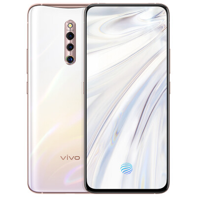 

Vivo X27Pro 8GB256GB large memory white mother 48 million AI three-shot full-screen camera mobile phone China Unicom Telecom Netcom 4G mobile phone