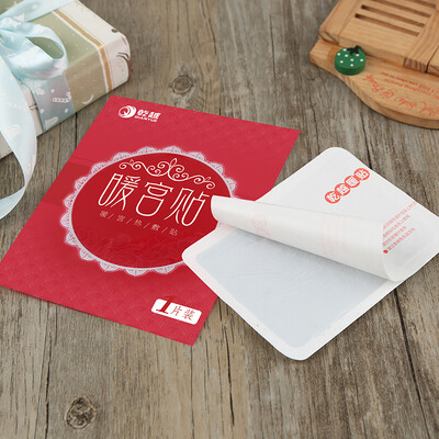 

qianyue warm palace paste palace cold paste warm paste physiological period with warm stickers warm baby stickers fever sticke